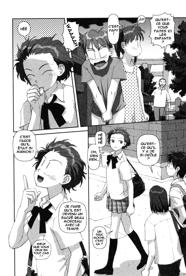 img Boku no Futatsu no Tsubasa 10